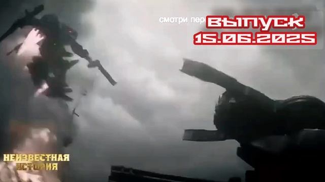 Неизвестная история 15.06.2025

Они готовы к мировому господству: учёные выпустили несколько версий