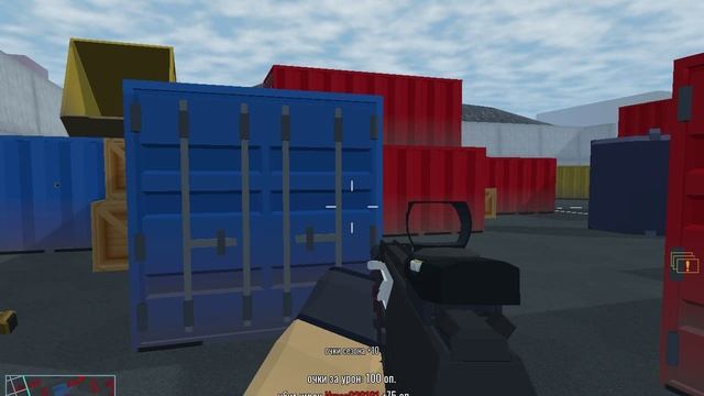 Боевой