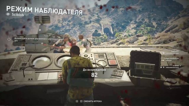 World War Z. Рим. Ракетная база. 2 выстрела 4 туннеля!!!!!