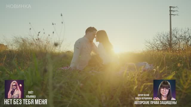 Каждому мужчине хотелось бы услышать такие слова...