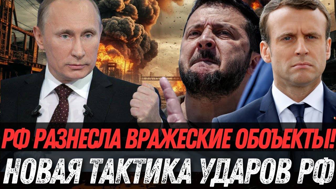 ШОК в Дубно! Удары России – всё изменилось навсегда.