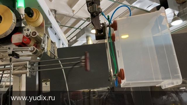Аппликатор