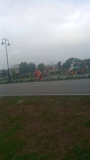 Жизнь