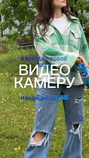 Абсурдно, но как есть😂