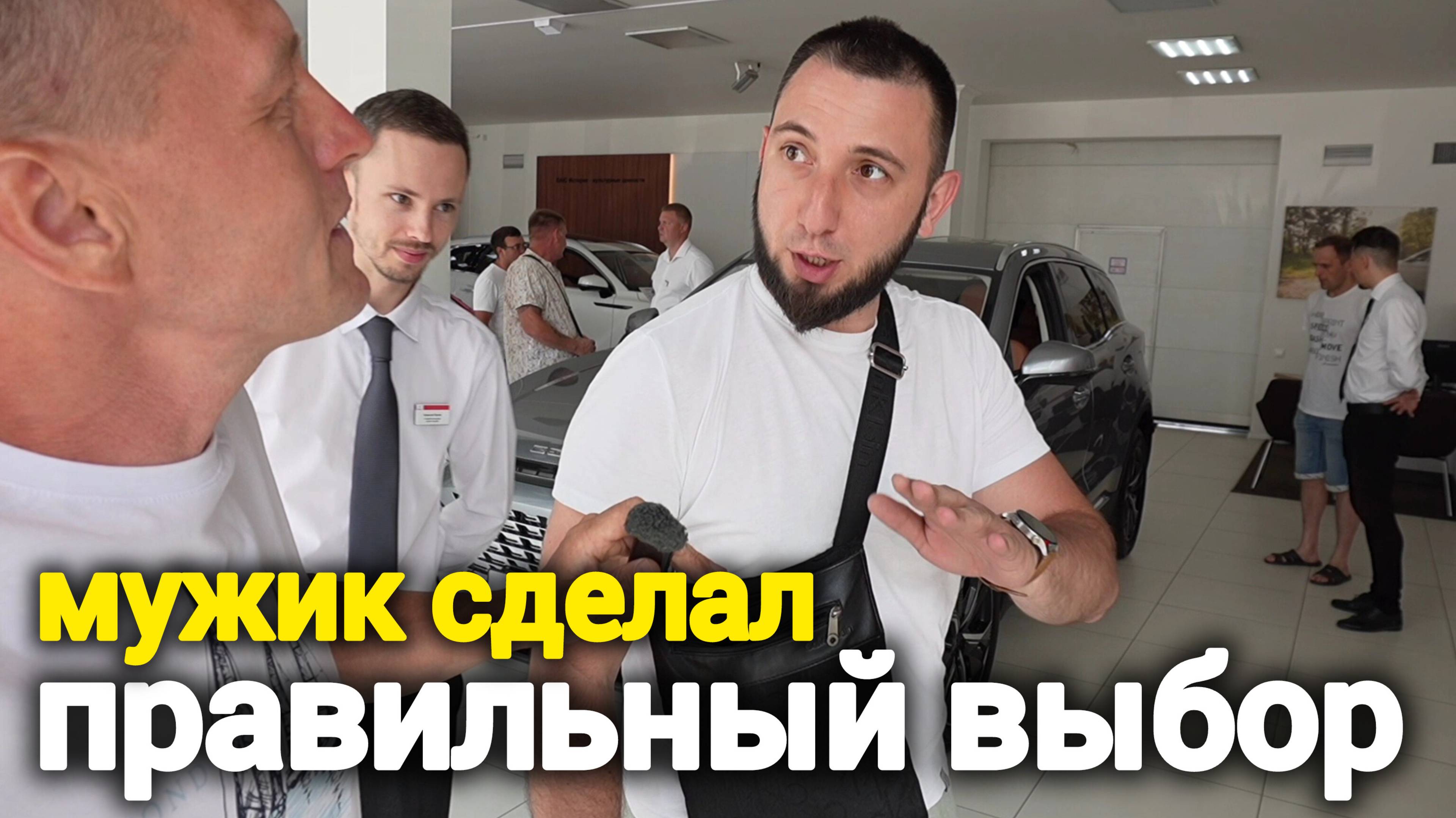 Вот это поворот! BAIC U5 PLUS всего за 1.2 млн - стоит ли брать? Честный обзор всех моделей 2025