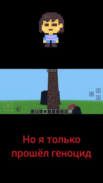 ну за что?