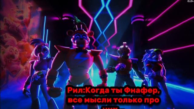 когда в мыслях,только вы..