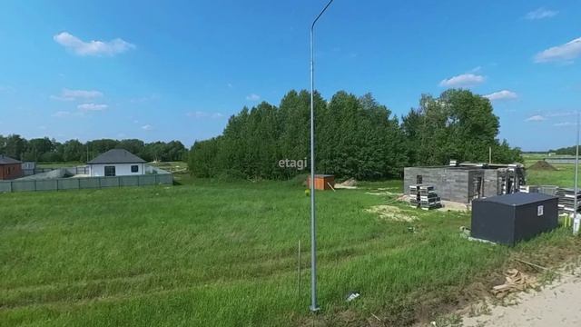 2461556 КП Новокаменский