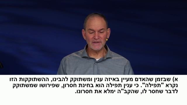 Отрывки из первоисточников (27.04.2025)