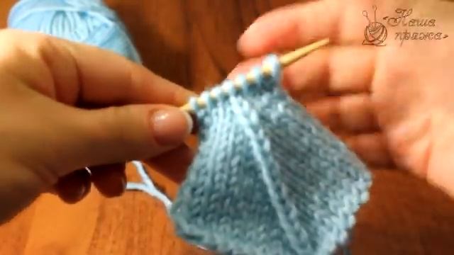 8. Вязание для начинающих. Двойное убавления петель