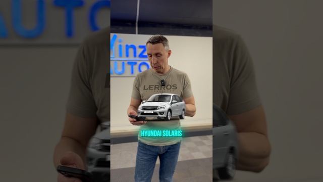 Эконом класс 🤯 Будет пользоваться спросом? #такси #автомобили #таксикомфорт #законы