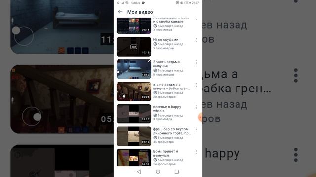 Айсберг про меня магму плэй!!!!