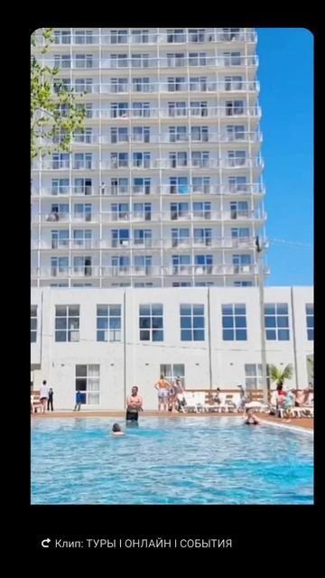 Отель возле моря за 1300 р. с питанием