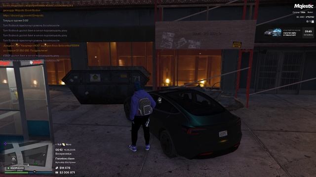 gta 2025.06.15 - 00.13.46.03.DVR - Trim