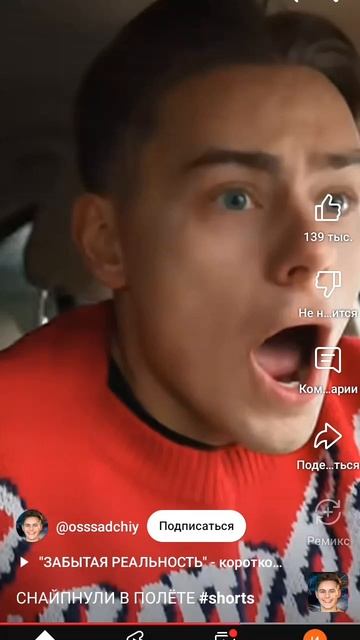 scene_output.mp4