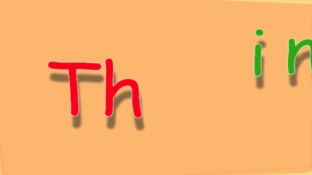 The TH Sound