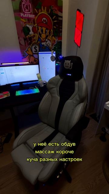 IndividualSeats - Видеоотзыв