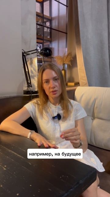 Как правильно ругаться?