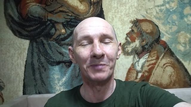 Всех благ вам!