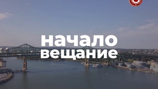Начало Вещание (Comedy TV Петра 25.03.2025)