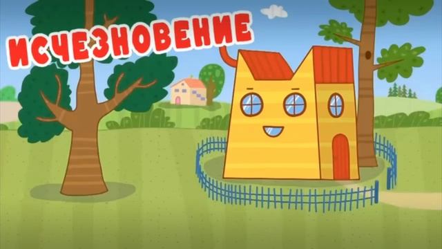 Пишите в ком кокие игры его сыграть