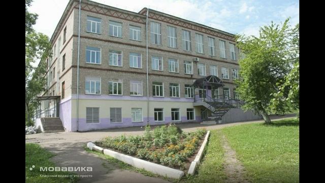 ЭКСКУРСИЯ ПО ВАНИНО ФИНАЛ