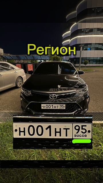 Вот кто знает что означают номера с таким регионом #грозный #красивыеномера