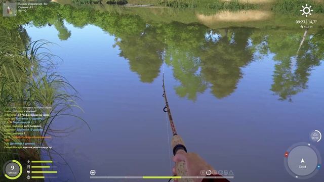 Голавль на 392 гр. На спиннинг.