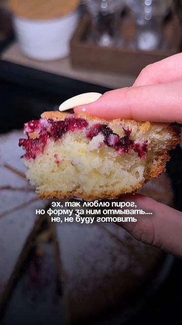 арт. на очиститель: #93550775 😍