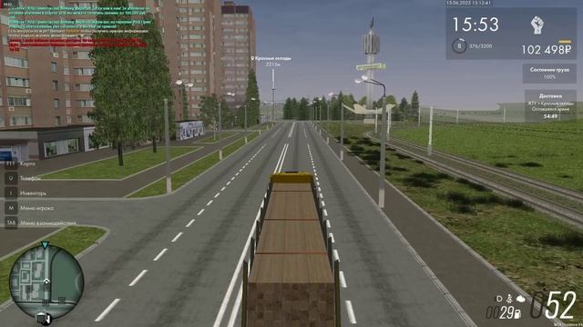 unknown_2025.06.15-14.38_clip_1