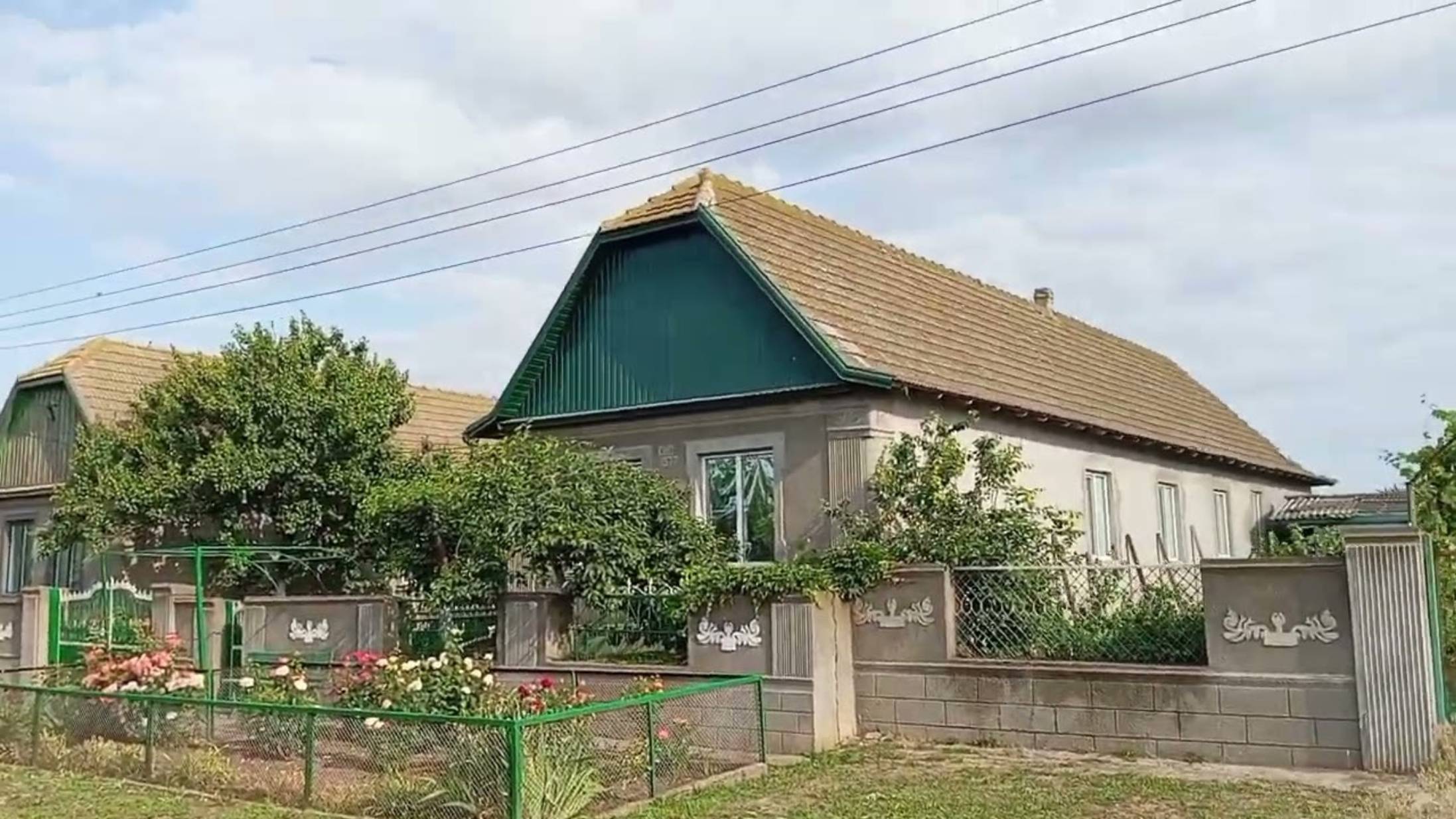 Три Поколения. Нашли хороший дом 🏡