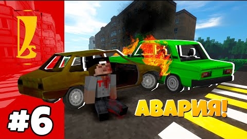 Попал в аварию на РЖАВОЙ 99! Что со мной будет_! _ Восстановление Ржавой Жиги 21099"перезалив"
