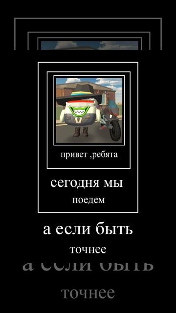 [видео моё] привет, ребята, сегодня мы поедем в Припять. а если быть точнее? то поедет только куки