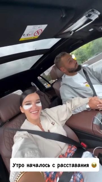 -6879813173140913199