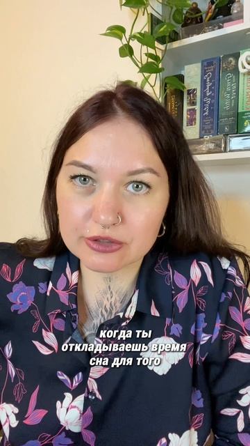 Поговорим об отдыхе. А ты пока подпишись