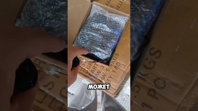 Палет с товаром в прозрачной пленке