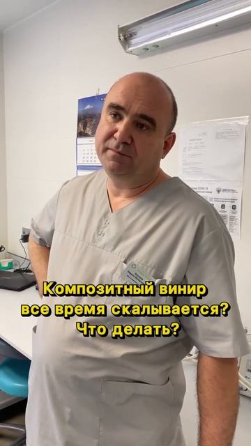 Стоматология в Волгограде #коронкиволгоград #имплантацияволгоград #стоматологияволгоград #стоматолог