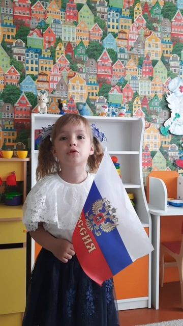 "Родное", Читает: Ястремская Мирослава, 3 года