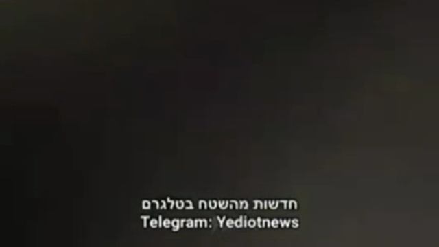 Под атакой Израиля в последний час не только Тегеран, но и другие города.

В частности - Исфахан.