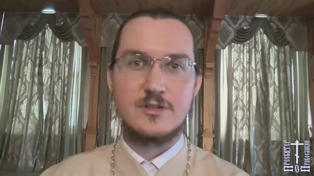 Детально о евхаристических Святых Дарах. Часть 1| свящ.Вадим Смоляков |☦️Пресвитер О Православии☦️