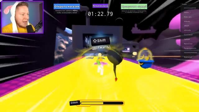 Поззи ИГРЫ ПРО МИНЬОНОВ в ROBLOX