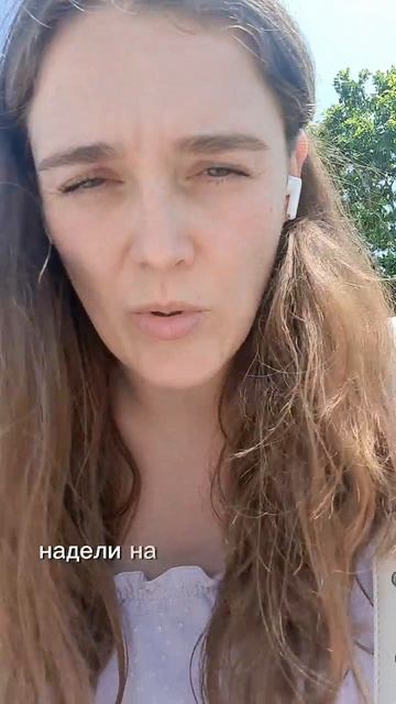 а у вас какие отношения с детьми?)