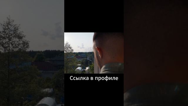Алексей часть 5