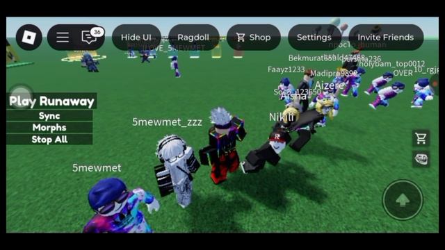 меня разбанели