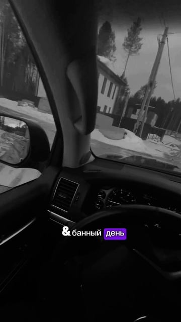 #рекомендации