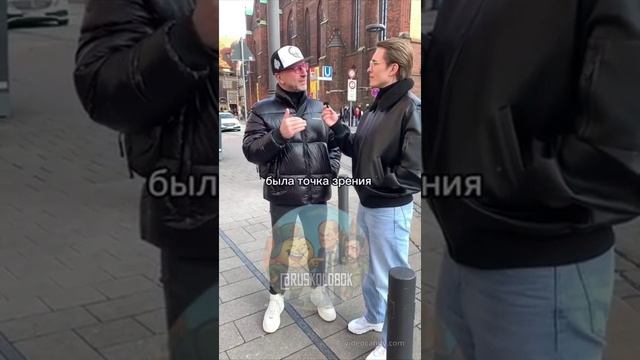 Немец о Путине и Украине.