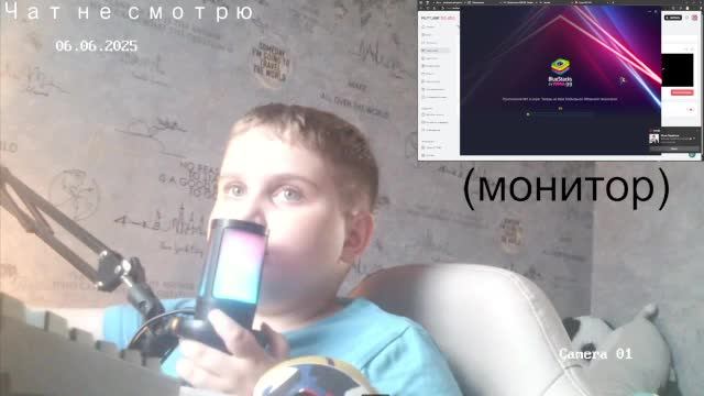 Микро скончался (Жизнь на стриме без микрофона)