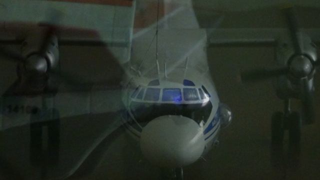 Ан-26 RF-26279
