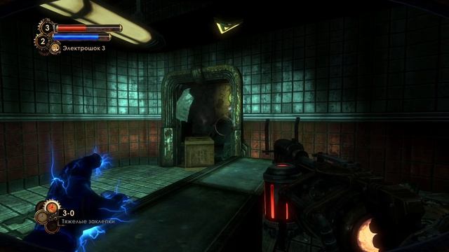 Bioshock II - Remastered - 22