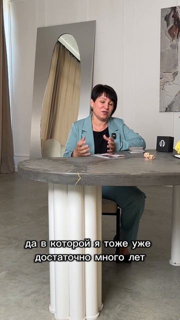 Метафорическая Лила